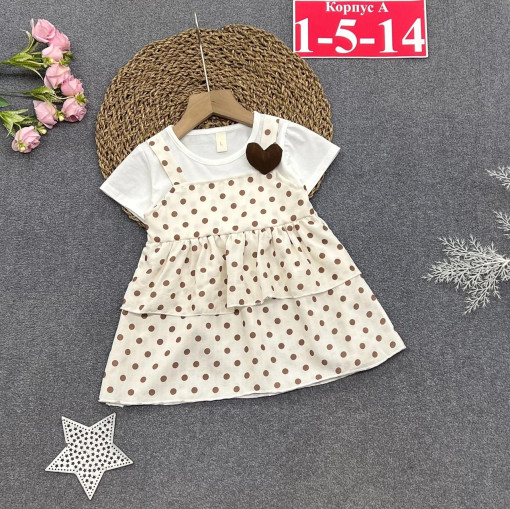 платье 👗👗👗 САДОВОД официальный интернет-каталог