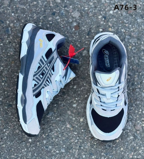 Кроссовки САДОВОД официальный интернет-каталог