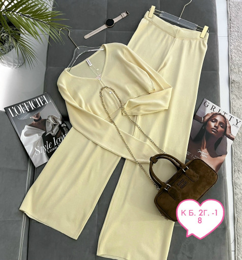 Костюм САДОВОД официальный интернет-каталог