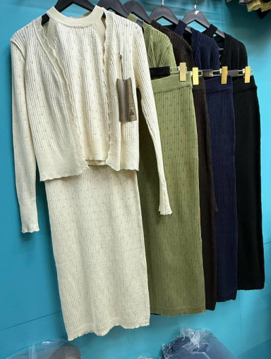 Костюм САДОВОД официальный интернет-каталог