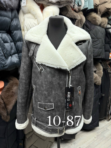 ДУБЛЕНКА-АВИАТОР САДОВОД официальный интернет-каталог