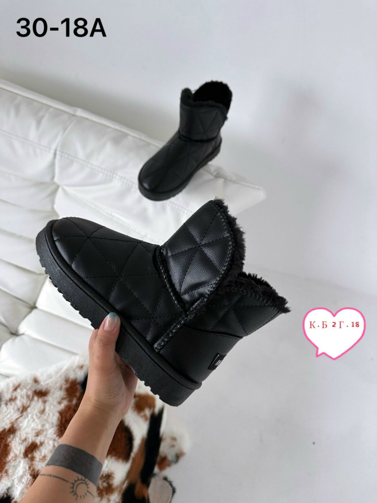 Ботинки купить в Интернет-магазине Садовод База - цена 500 руб Садовод интернет-каталог