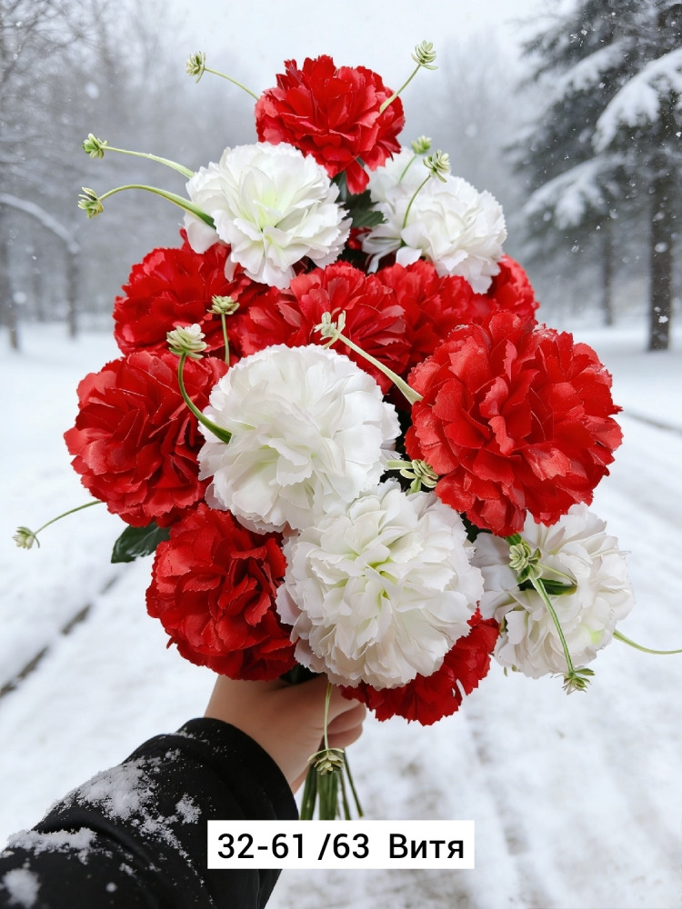 Искусственные цветы купить в Интернет-магазине Садовод База - цена 2800 руб Садовод интернет-каталог