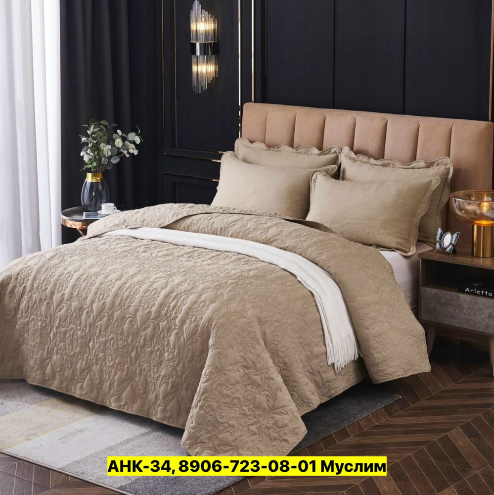 Покрывало купить в Интернет-магазине Садовод База - цена 1500 руб Садовод интернет-каталог