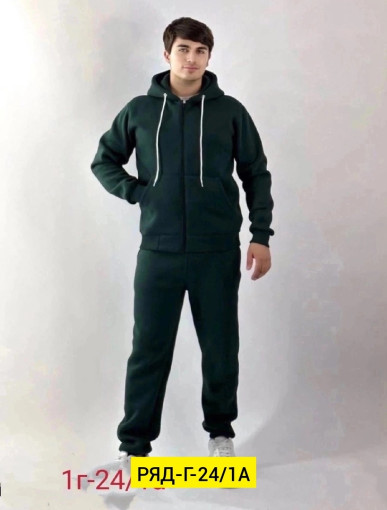 Спортивный костюм для мужчин, флис САДОВОД официальный интернет-каталог