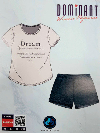 Пижама САДОВОД официальный интернет-каталог