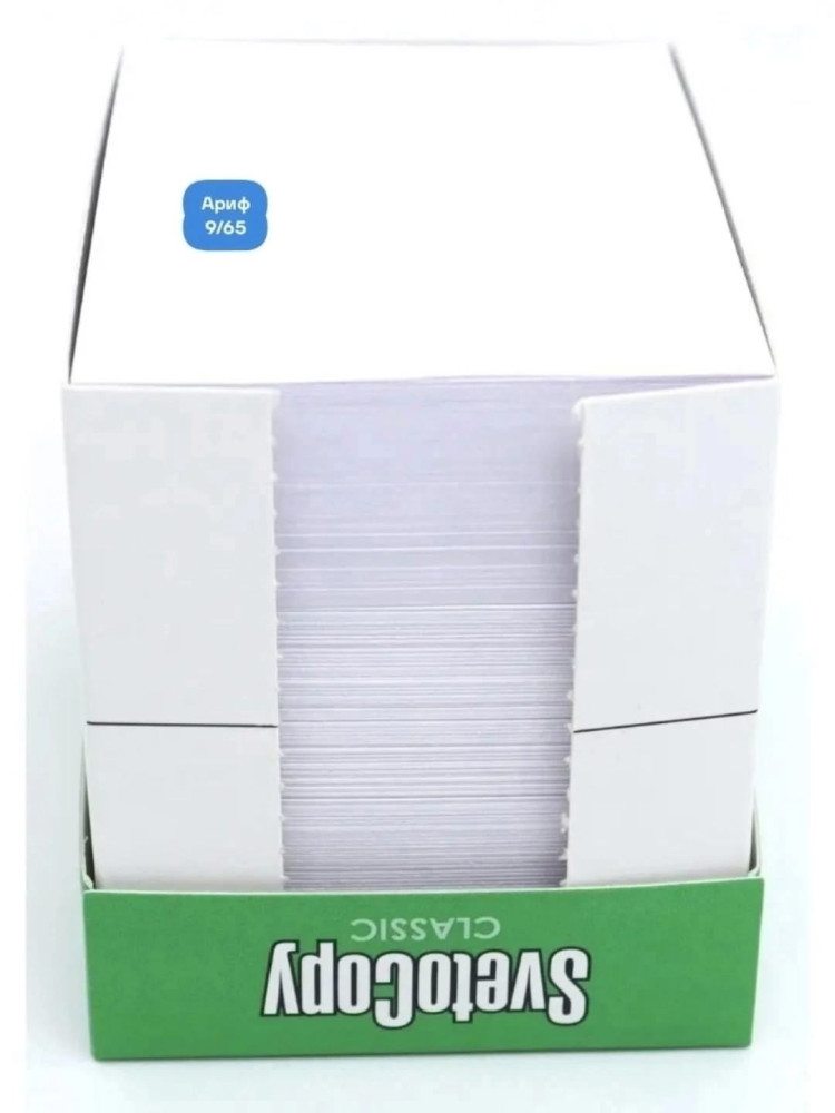 Бумага для заметок купить в Интернет-магазине Садовод База - цена 150 руб Садовод интернет-каталог