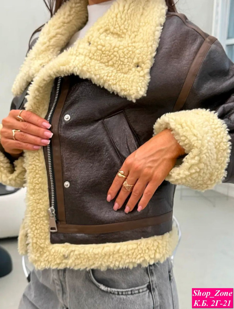 Стильная дубленка в стиле ZARA в невероятном шоколадном цвете - это просто взрыв💔 купить в Интернет-магазине Садовод База - цена 2000 руб Садовод интернет-каталог