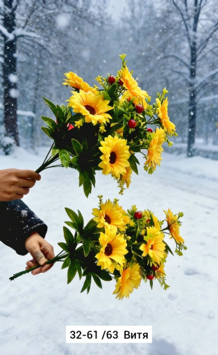 Искусственные цветы, ткань САДОВОД официальный интернет-каталог