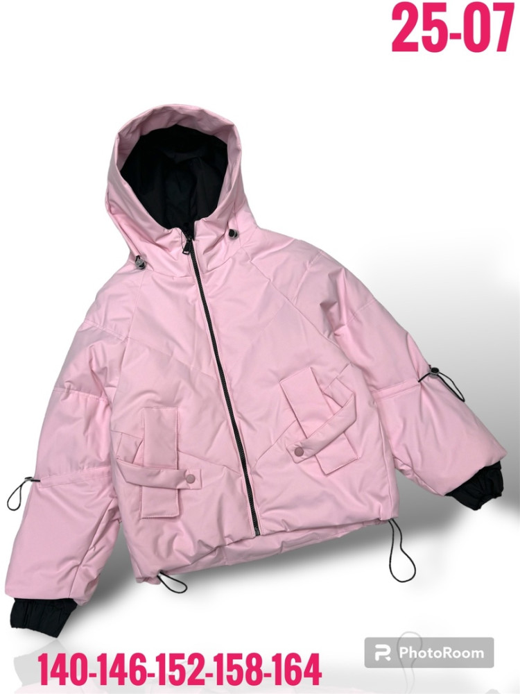 Куртка детская розовая купить в Интернет-магазине Садовод База - цена 1600 руб Садовод интернет-каталог