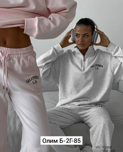 Спортивный костюм, двухнитка САДОВОД официальный интернет-каталог