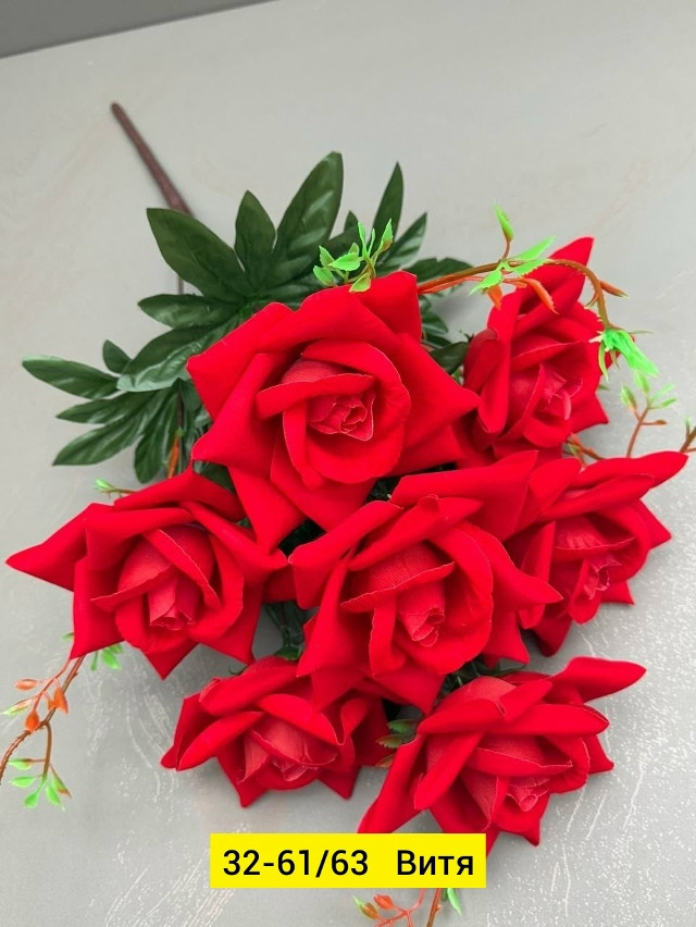 Искусственные цветы купить в Интернет-магазине Садовод База - цена 2800 руб Садовод интернет-каталог