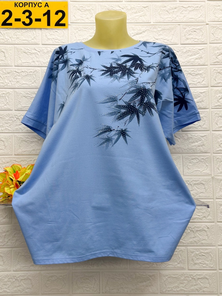 Женская футболка голубая купить в Интернет-магазине Садовод База - цена 650 руб Садовод интернет-каталог