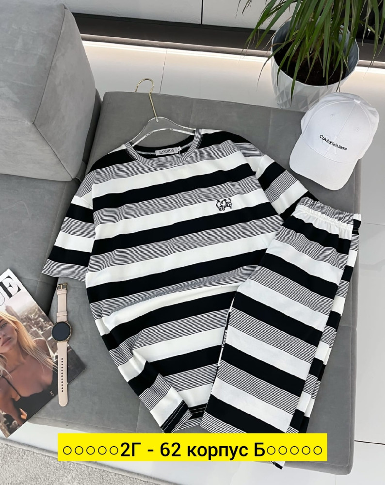 Костюм двойка, хлопок купить в Интернет-магазине Садовод База - цена 250 руб Садовод интернет-каталог