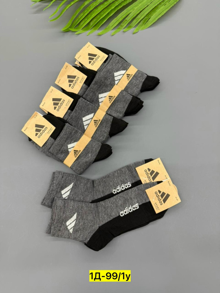 Носки для мужчин, хлопок купить в Интернет-магазине Садовод База - цена 250 руб Садовод интернет-каталог