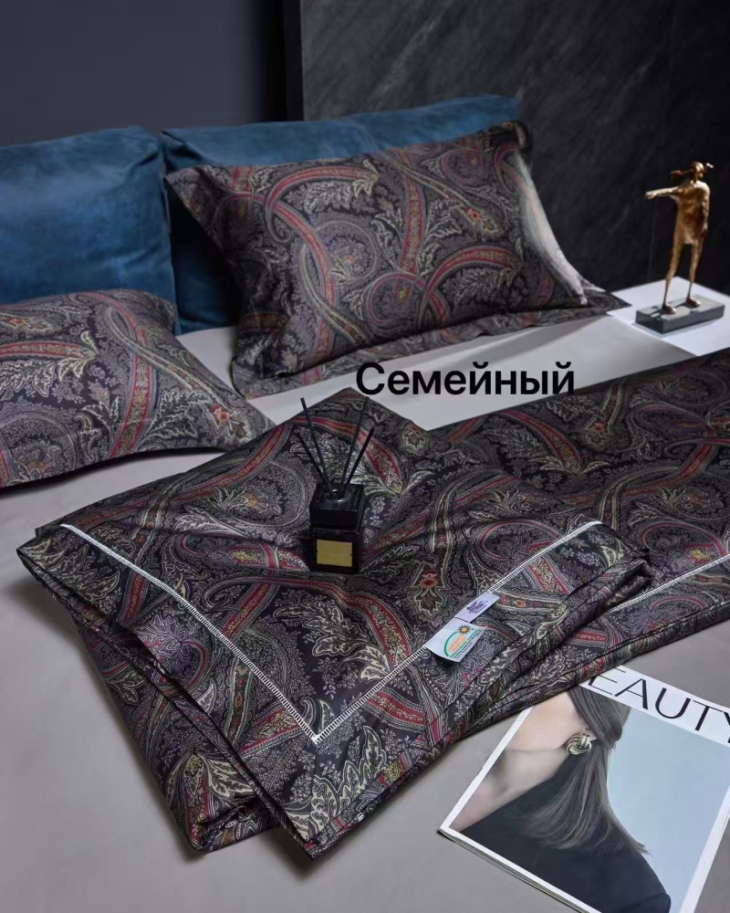 Премиальные комплекты белья с одеялом купить в Интернет-магазине Садовод База - цена 9000 руб Садовод интернет-каталог