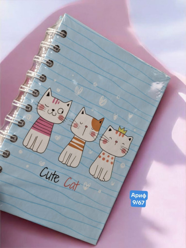 Блокнот САДОВОД официальный интернет-каталог