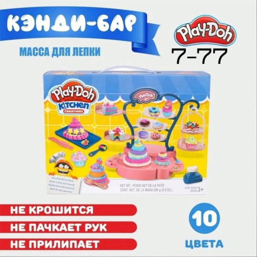 игровой набор САДОВОД официальный интернет-каталог