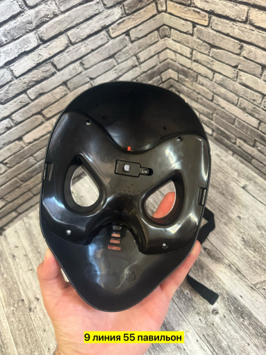 маска САДОВОД официальный интернет-каталог