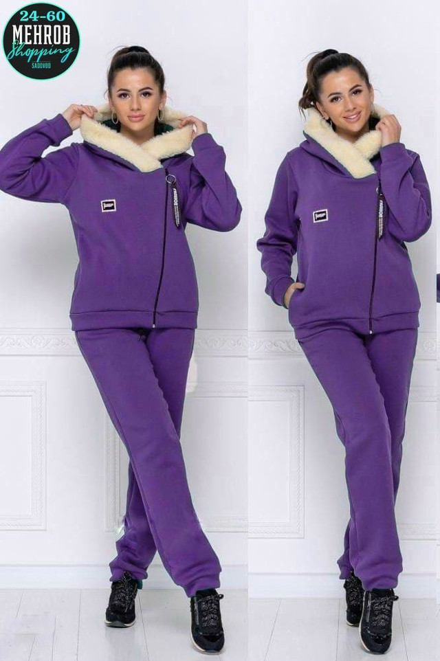 двойка купить в Интернет-магазине Садовод База - цена 900 руб Садовод интернет-каталог