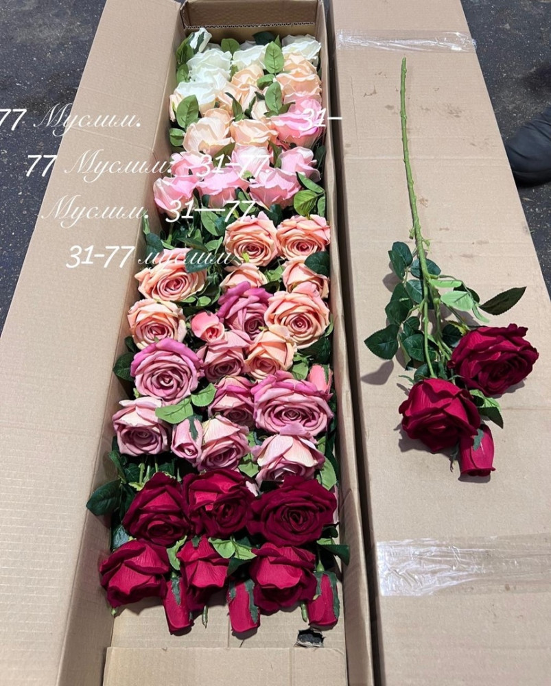 Искусственные цветы купить в Интернет-магазине Садовод База - цена 4800 руб Садовод интернет-каталог