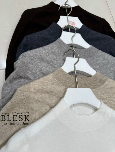 свитер САДОВОД официальный интернет-каталог