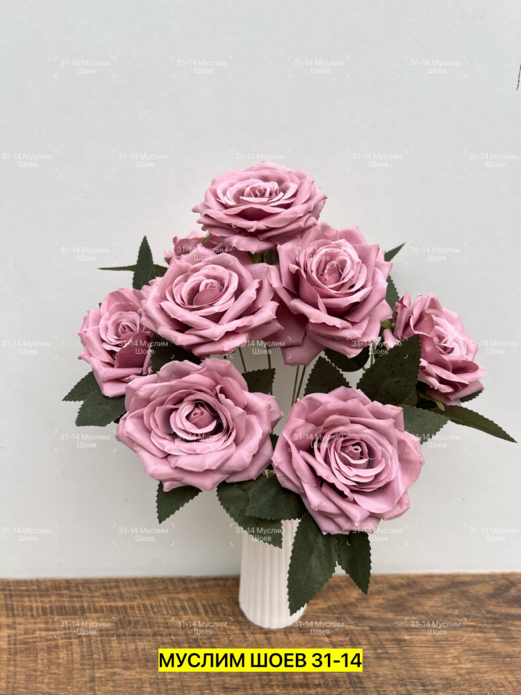 Искусственные цветы купить в Интернет-магазине Садовод База - цена 3600 руб Садовод интернет-каталог