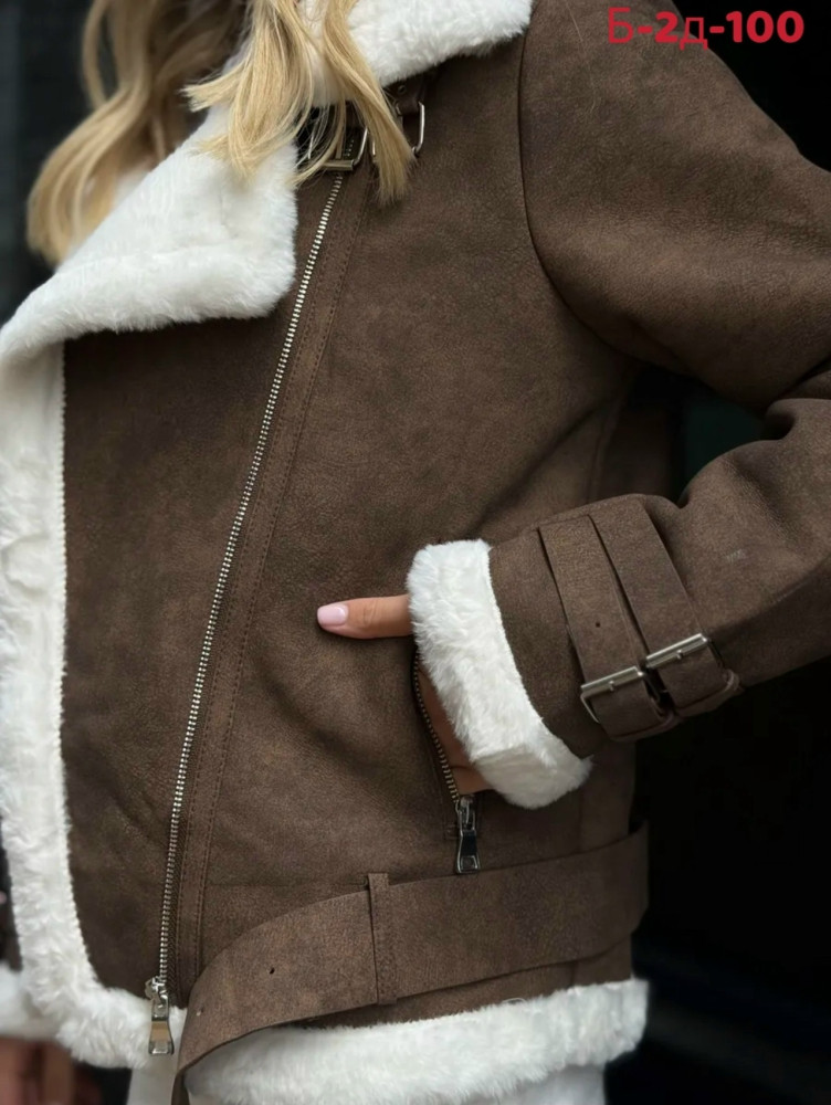 Дубленка купить в Интернет-магазине Садовод База - цена 2100 руб Садовод интернет-каталог