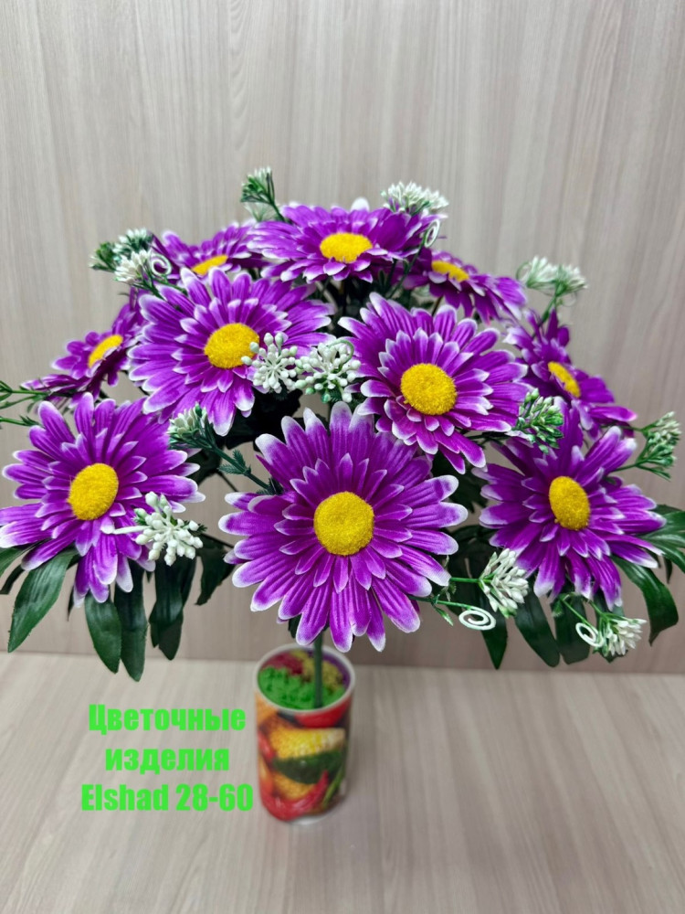 Искусственные цветы купить в Интернет-магазине Садовод База - цена 1800 руб Садовод интернет-каталог