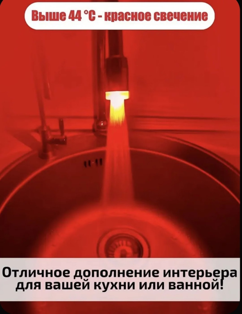 Аэратор купить в Интернет-магазине Садовод База - цена 180 руб Садовод интернет-каталог