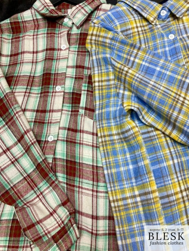 рубашка САДОВОД официальный интернет-каталог