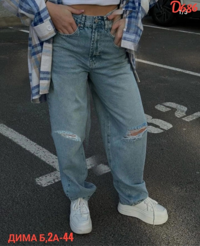 Получил штаны джинсы ! 😍🔥🌹💣 купить в Интернет-магазине Садовод База - цена 1300 руб Садовод интернет-каталог
