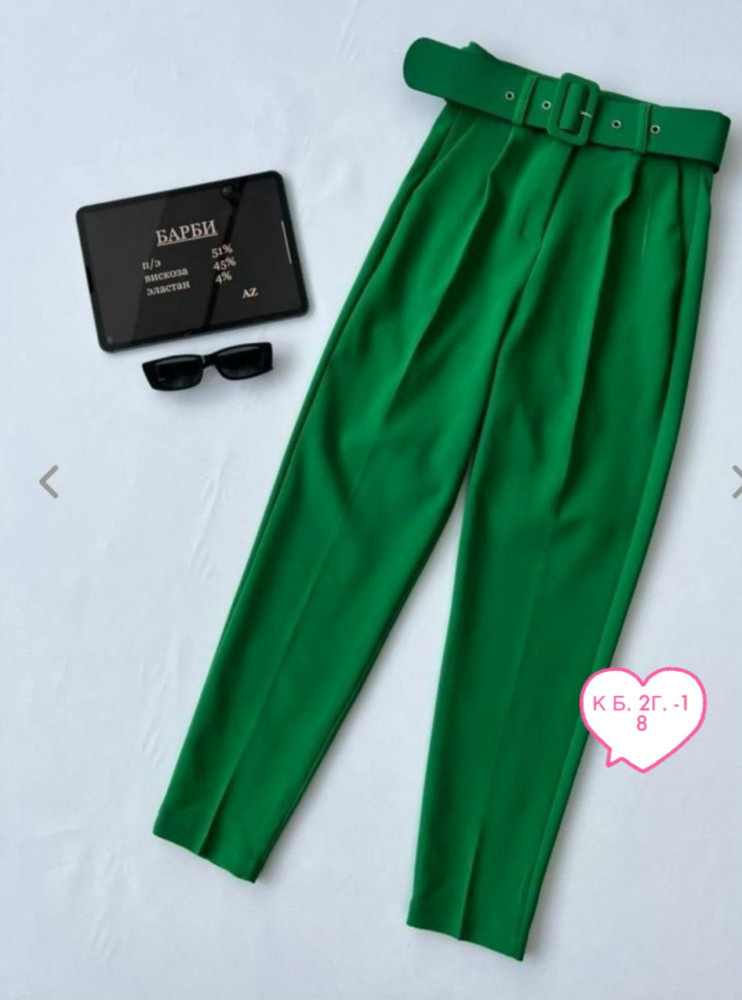 Женские брюки зеленые купить в Интернет-магазине Садовод База - цена 600 руб Садовод интернет-каталог