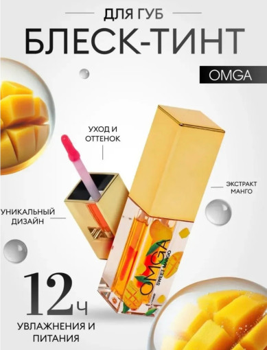 блеск САДОВОД официальный интернет-каталог