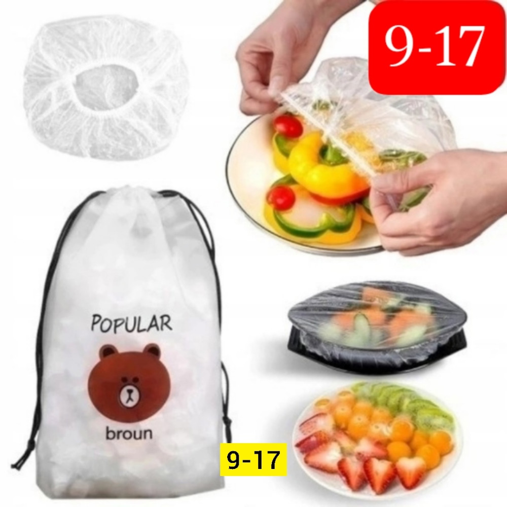 пакеты пищевые купить в Интернет-магазине Садовод База - цена 50 руб Садовод интернет-каталог