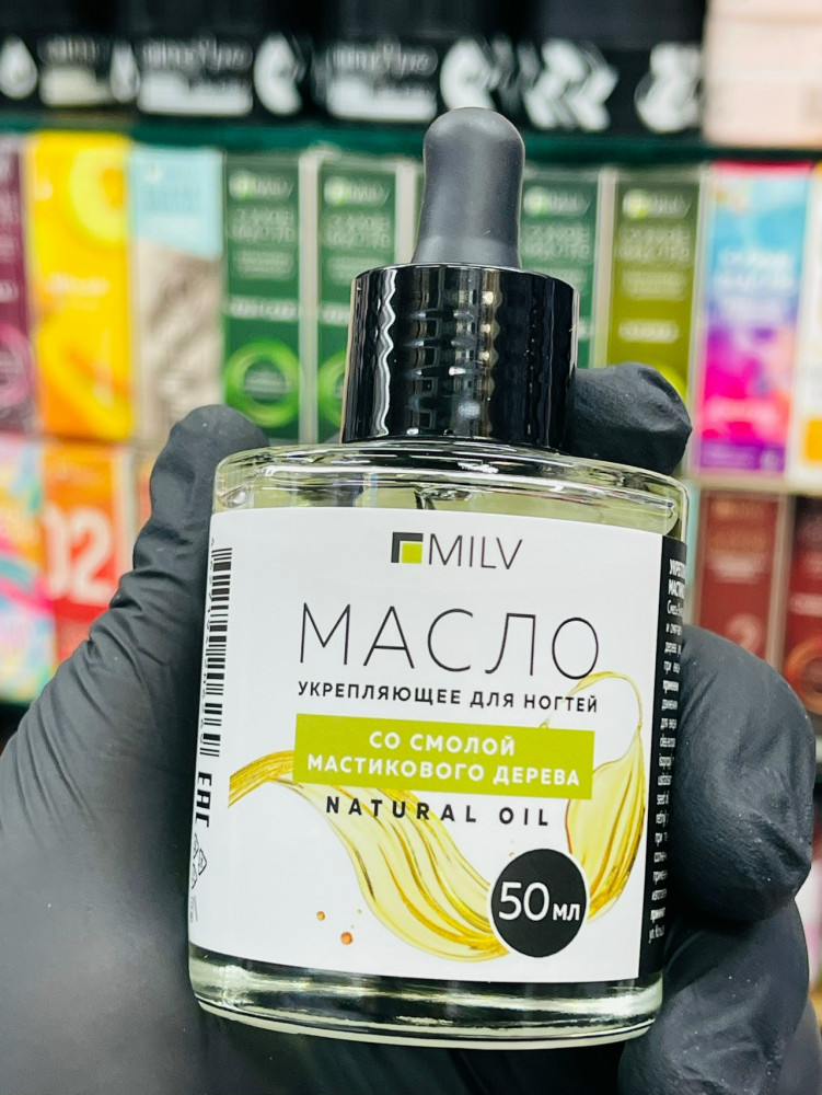 масло для ногтей купить в Интернет-магазине Садовод База - цена 250 руб Садовод интернет-каталог