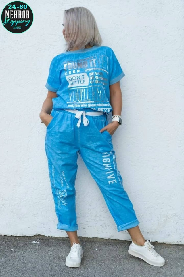 Костюм двойка