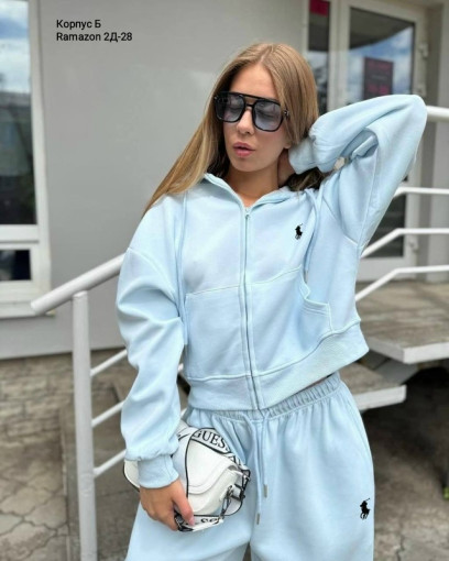 Костюм САДОВОД официальный интернет-каталог