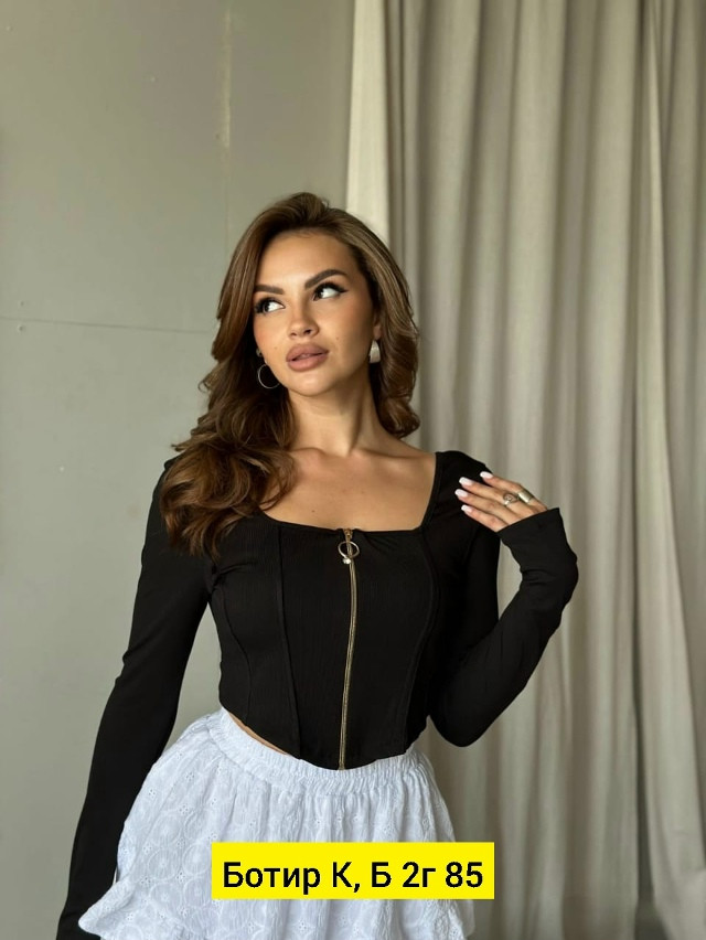 Женская кофта черная купить в Интернет-магазине Садовод База - цена 400 руб Садовод интернет-каталог