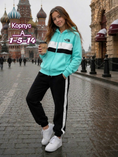 костюм САДОВОД официальный интернет-каталог