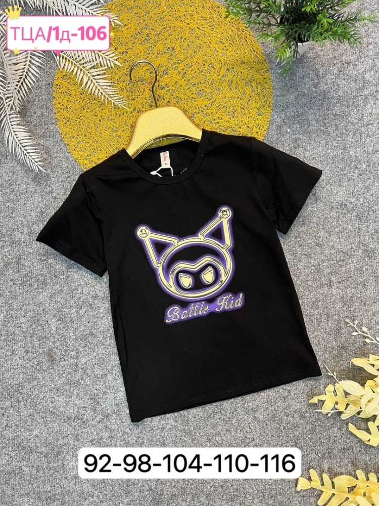 Детская футболка черная купить в Интернет-магазине Садовод База - цена 300 руб Садовод интернет-каталог