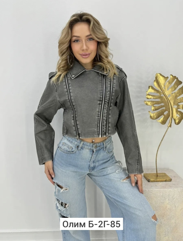 Косуха, кожа купить в Интернет-магазине Садовод База - цена 800 руб Садовод интернет-каталог