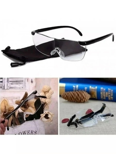 Увеличительные очки САДОВОД официальный интернет-каталог