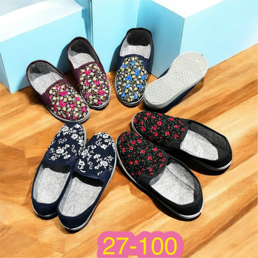 тапки САДОВОД официальный интернет-каталог