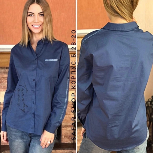 Рубашка ткань хлопок фабричная Китай качество люкс САДОВОД официальный интернет-каталог
