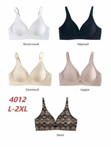 Бюстгальтер бесшовный САДОВОД официальный интернет-каталог