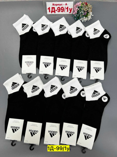 Носки для мужчин, хлопок САДОВОД официальный интернет-каталог