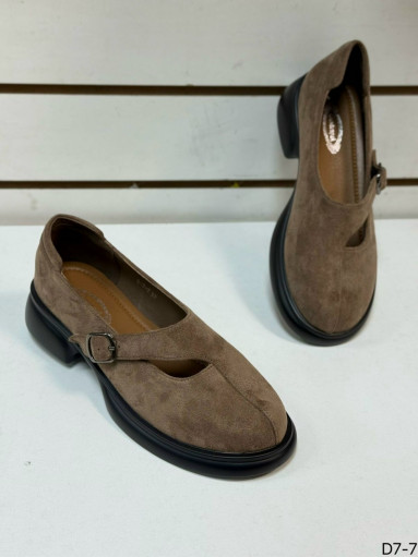 Мокасины САДОВОД официальный интернет-каталог