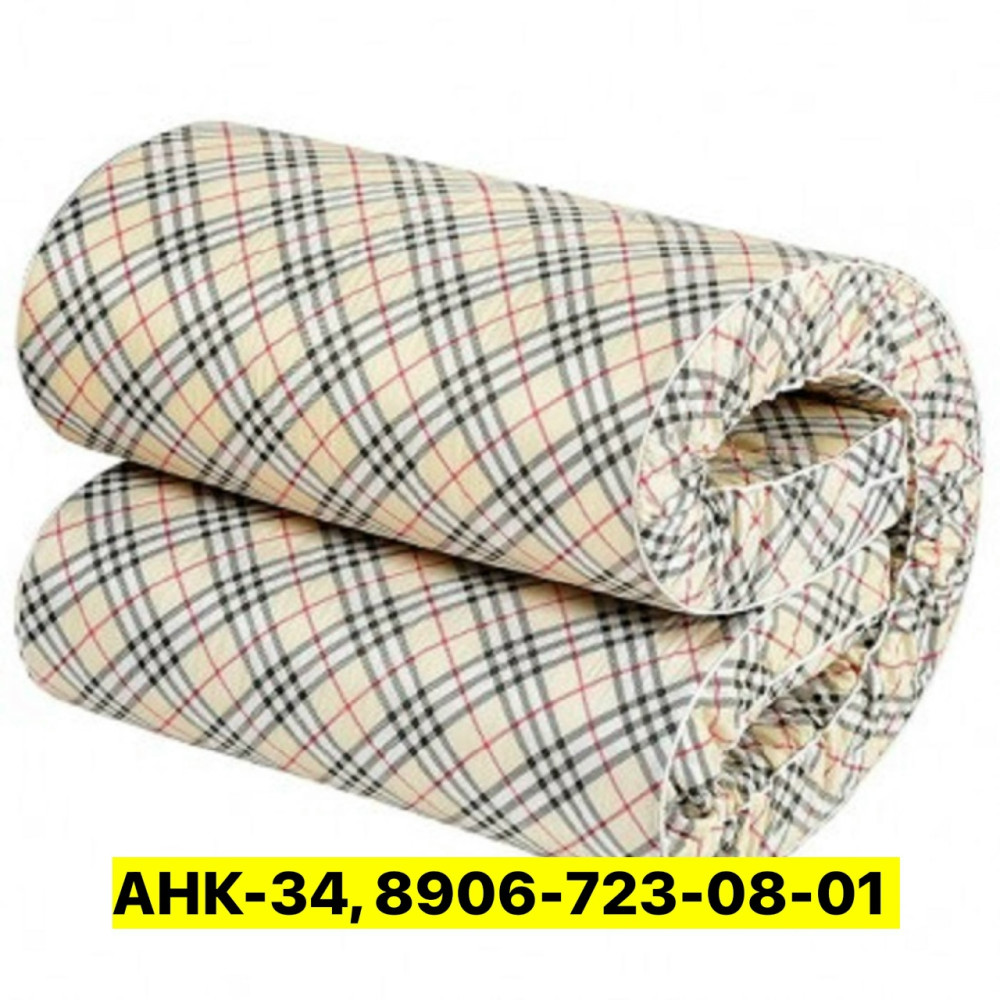 Матрас купить в Интернет-магазине Садовод База - цена 1250 руб Садовод интернет-каталог