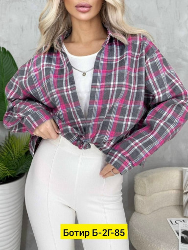 Рубашка САДОВОД официальный интернет-каталог